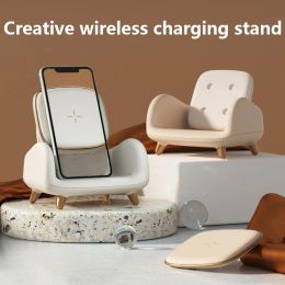 Miniatures Janpim Sofa Chair Wireless Charger Desktop Portable Mobile Phone 15W Fast Charging Bracket Birthday Gift for Boyfriend