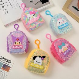 Children's glitter coin wallet key chain pendant wholesale