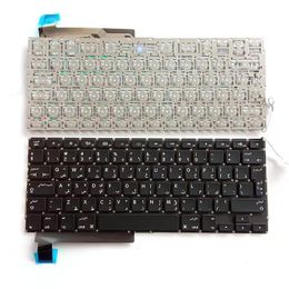 AR/BR/RU/SP/UK/US for A1286 laptop keyboard