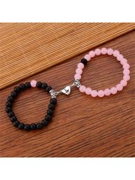2pcs/Set Stretchable Love Heart Matching Bracelets, Ideal Gift For Best Friends, Couples, Family Members