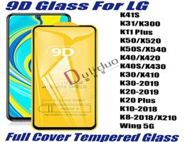 9D full cover tempered glass phone screen protector for LG K31 K300 K11 Plus K50 K50S K40 K40S K30 K20 2019 k8 2018 wing 5g7108219