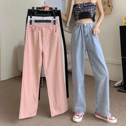 Loose Fitting Jeans for Women in Spring and Autumn, High Waisted and Slim Wide Leg Pants, 2024 New Design Sense, Small Straight Leg Pants