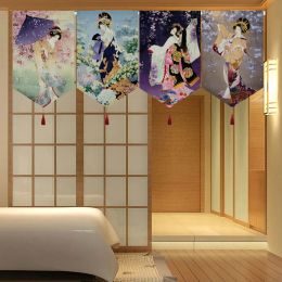 Curtains Japanese Style Hanging Curtain Decoration Hanging Flag Living Room Entrance Bedroom Partition Curtain Short Curtain