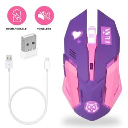 Mice Wired Gaming Mouse Computer Professional Esports Mouse 2400 DPI Colourful Backlit Silent Mouse for Lol Data Laptop Pc