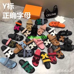 Summer Slippers Chypre Sandals 2024 New Internet Celebrity Second Uncle Slippers for Female Outwear Casual and Fashion One Line with Thick Bo have logo HB8Y