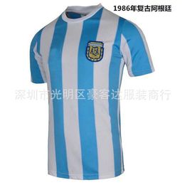 1986 Argentina home football jersey with Personalised print number shipped on the same day