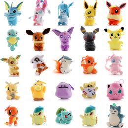 Wholesale and spot cute small animal dolls, plush toy pendants, 5-inch series doll machine dolls