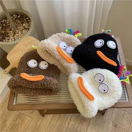 Cute Winter Warmth Plush Children's Cartoon Funny Knitted Headband Cold Ear Protecting Fisherman's Hat