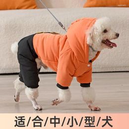 Dog Apparel Pet Cotton Padded Clothes For Dogs Warm Four Leg In Winter Thickened Hooded Small And Medium-sized