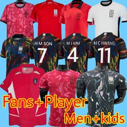 23 24 25 South Korea soccer jersey 2023 2024 2025 Home Red #7 H M SON KIM HWANG LEE JEONG SUNG LEE KWON National team shirt kits Football uniform