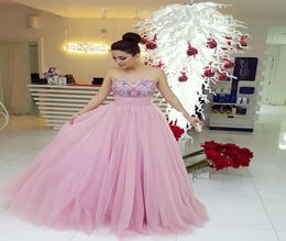 Pink Celebrity Dresses 2016 Nancy Ajram Princess A Line Sweetheart Beaded Embroidery Tulle Sweep Train Evening Dresses vestidos de7273830
