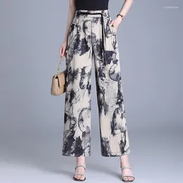 Women's Pants High Waist Oversized Vintage Floral Casual Loose Spring Summer Clothes For Women 2024 Wide Leg Trousers Streetwear