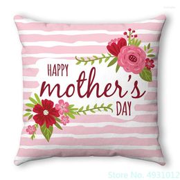 Pillow Happy Baby Mother's Day Stripe Box Cover Case Sofa Car Decorate Polyester 45x45cm Nap Pillowsham Kids Gift