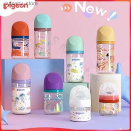 Baby Bottles# Pigeon (Beiqin) third-generation baby wide Calibre baby painted glass bottle/newborn bottle L240327