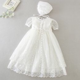 Baby Girl Dress One year old Baptism Dress White Lace Infant Birthday Party Wedding Princess Dress Baby Clothing 0-24M 240319