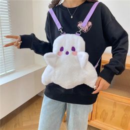 School Bags Japanese Cute Cartoon Ghost Kid Backpack Women's Bag Personalized Funny Doll Plush