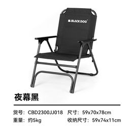 Blackdog Outdoor Upgraded Single person Folding Chair Fishing Chair Camping and Picnic Director Chair