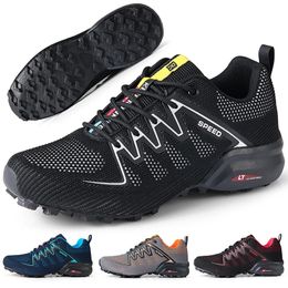 Hiking Shoes Men Summer Breathable Mesh Hiking Shoes Outdoor Woodland Cross-Country Shoes Mountain Cycling Sports Shoes 240313