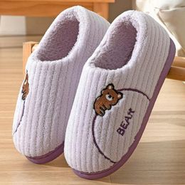 Slippers Winter Shoes For Women Warm Cotton Bear Men Home Casual Thick Sole Non-Slip Indoor House Couple Footwear