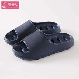 Slippers Slippers Summer Womens Te Bathroom Soap Leakage Anti slip Indoor Ouseold Tick Boom ole Quick Drying Mens H240326U4VW