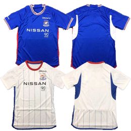 24-25 Yokohama F.Marinos customized thai quality soccer jerseys tops custom kingcaps sport football wear football Jerseys shirts sports wholesale popular dhgate