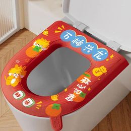 Toilet Seat Covers Cushion Sanitary Wipe It Can Be Washed Repeatedly Easy To Clean Waterproof Design Home Accessories Cover