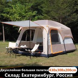 Tents and Shelters Outdoor Camping Large Family Tent 8 10 Two Storey 2 Living Rooms 1 Hall High Space Waterproof Sunscreen Uv Protection Windproof24327