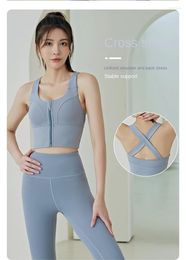 Active Shirts Front Zipper Sports Underwear Shockproof Running Beautiful Back Cross High-strength Yoga Vest Fitness Bra