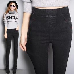 Women's Jeans Elasticated Waist Female Slim Wear Leggings Spring And Autumn Thin High Foot Pencil Pants For Women 2024