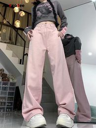 Women's Jeans Aotvotee High Waisted Woman Pink Denim Pants Streetwear Solid Fashion Korean Casual Straight Loose Trousers 2024