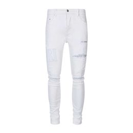 Trendy Off Amirii Jeans with Wide and Slim Legs White Loose Fitting Distressed Washed Long Pants