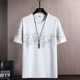 Men's T Shirts Summer Round Neck Fashion Short Sleeve T-shirt Man High Street Letter Printing Cardigan Casual Loose Pure Cotton Chic Tops