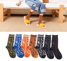 Long tube letter F net red star same style pile socks women039s trendy pure cotton medium Korean8884374