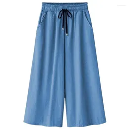 Women's Jeans High Waist Ankle-Length 2024 Women Summer Casual Loose Long Pants Street Drawstring Wide Leg Plus Size Trousers