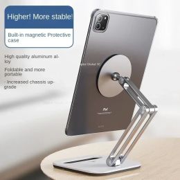 Stands Metal Magnetic Tablet Holder for Table Desk Stand Suporte for Ipad Pro Xiaomi Samsung Huawei Apple Tablet Accessories