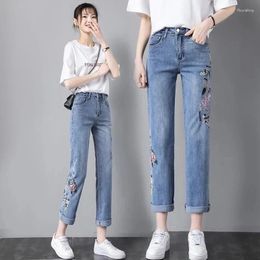 Women's Jeans Straight Leg Women Spring Summer Loose High Waist Embroidery National Wind Pants Fashion Female Casual