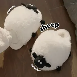 Slippers Fluffy Cosy Sheep Womens Winter Kawaii Animal Slides Shoes Woman Clould Slipper Unusual Gifts For Adults Lamb