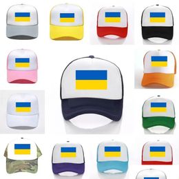 Party Hats 2022 50Pcs/Fast Blue Yellow Ukrainian Flag Adt Kids Toddler Youth Baseball Ball Caps Ukraine Support I Stand With Casual Sp Dhdxc