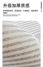 Carpets D18 Carpet Living Room Light Luxury High-end Washable And Scrubbable Bedroom
