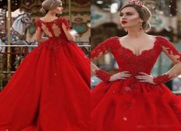 charming Red A Line Quinceanera Dresses Lace Appliqued Sexy Illsion Long Sleeves Floor Length Prom Dresses Sweet 16 Wears2368714