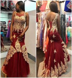 Stunning Burgundy With Gold Appliques Pageant Prom Dresses 2022 Mermaid Jewel Sheer Neck Backless Corset Celebrity Evening Formal 8524316