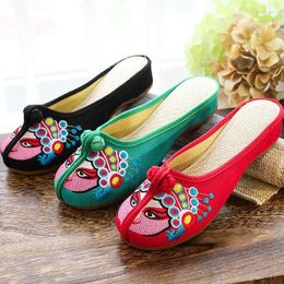 Slippers Leisure Women Old Beijing Fashion Woman Baotou Low Gang Ethnic Style Ladies