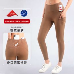 Lycra High Elastic New Lulu 같은 주머니 바지 여성 누드 느낌 힙합 리프트 피트니스 요가 드레스