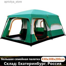 Tents and Shelters Outdoor Camping Large Family Tent Travel Outing Windproof Warm Uv Protection Keep 2 Bedrooms 1 Living Room Mosquito Control24327