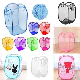 2024 Folding Laundry Basket Hamper Cartoon Pop Up Open Dirty Clothes Storage Basket Kids Toys Sundries Storage Box Organiser