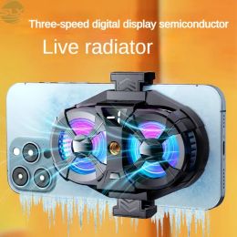 Players SL07 New Dual Fan Mobile Phone Radiator Portable Mobile Cooler Large Wind Cooling Fan for Smartphone Gamepad Live Bracket