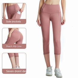 Nude Yoga High Waist Raised Hips Reflective Dot Fitness Pants Tight Elastic Capris Nude Yoga High Waist Raised Hips Reflective Dot Fitness Pants Tight Elastic Capris