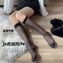 Zhuji Socks Girls Silk Socks Thin Style Anti Hook Silk Summer Calf Socks JK