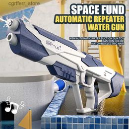 Gun Toys Space water gun electric automatic water absorber toy outdoor beach swimming pool bathroom toy childrens gift240327