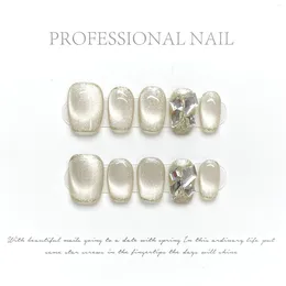 False Nails Online Celebrity White Nail Glass Beads Cat's Eye Pure Hand Wearing A Short Art Factory Wholesale.